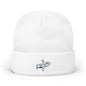 Airplane Embroidered Knit Beanie