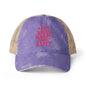 Women's Washed Mesh-Back Cap